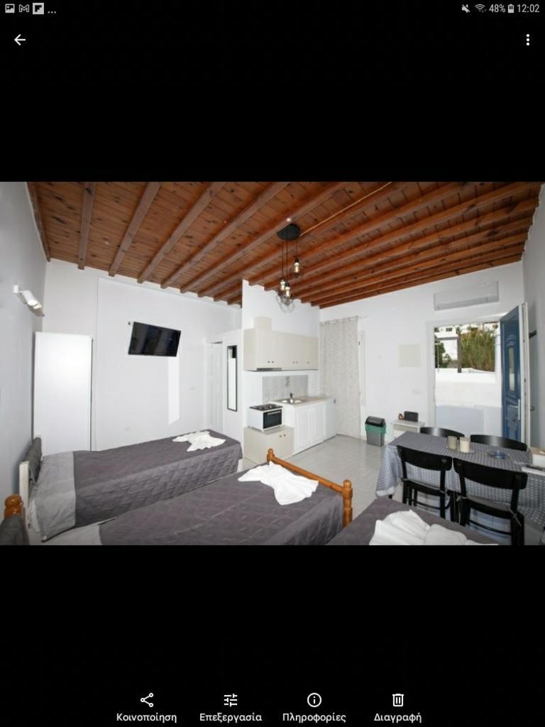 Karboni Hotel Mykonos Town Eksteriør bilde